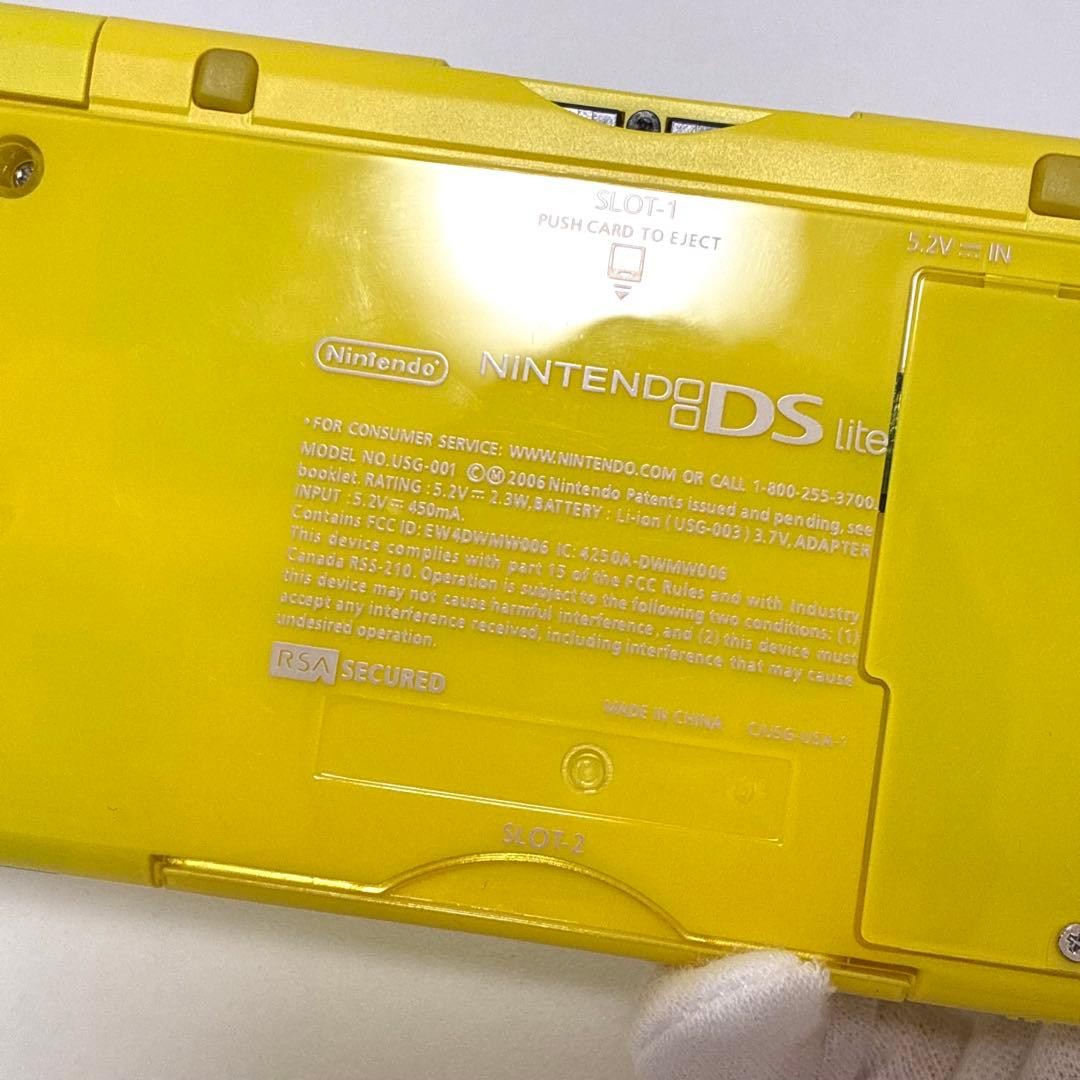 3DS/2DS/DS Current Item Nintendo Ds Lite Pikachu Edition Shell Japan