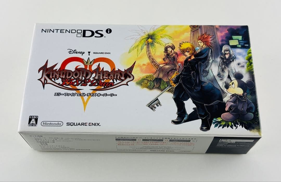 Nintendo DSi Kingdom Hearts 358/2 Days Limited Edition Square Enix Unused
