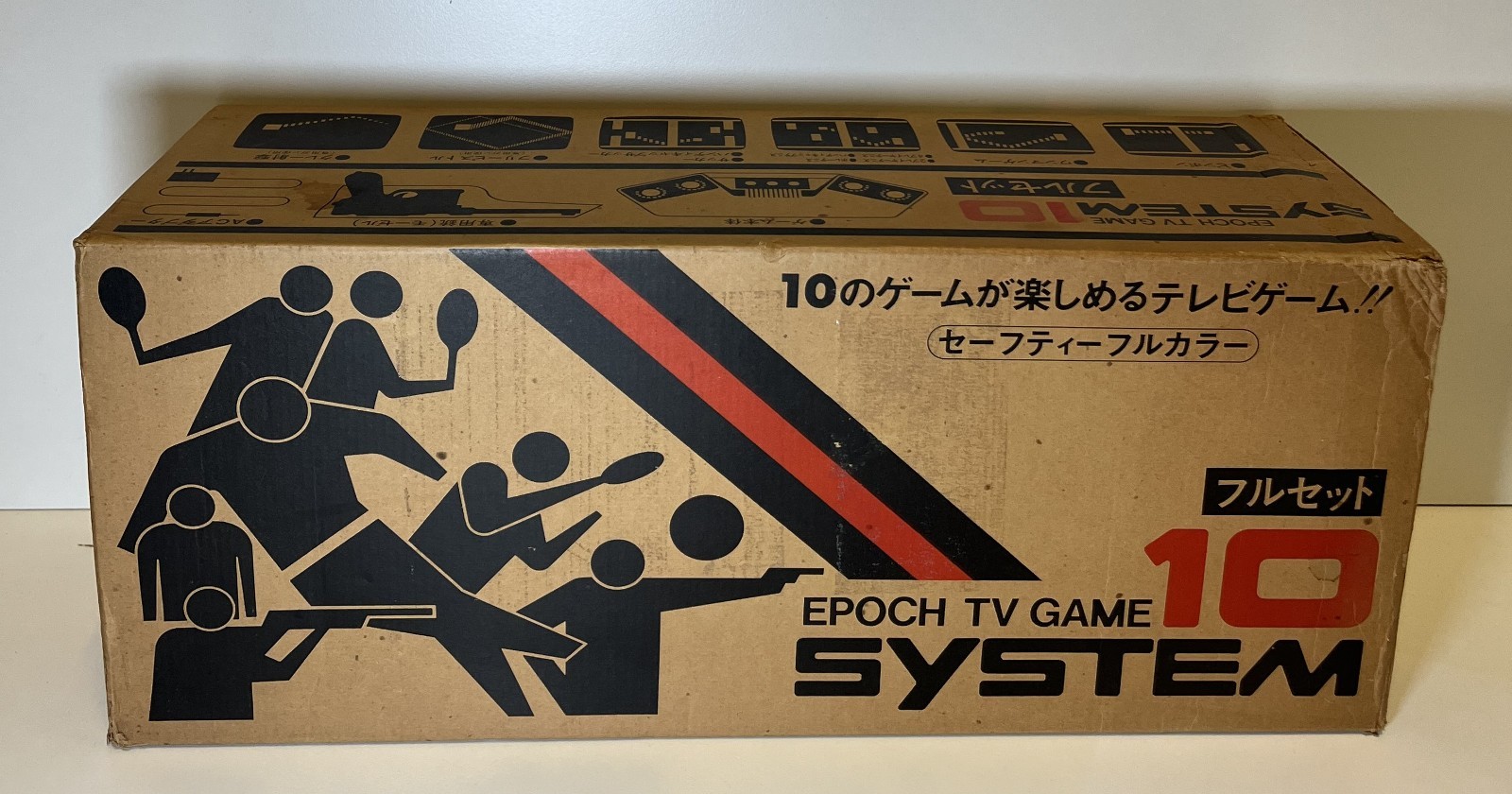 EPOCH TV GAME SYSTEM 10 NTSC JAPAN VINTAGE TESTED BOXED 1975 PONG CONSOLE