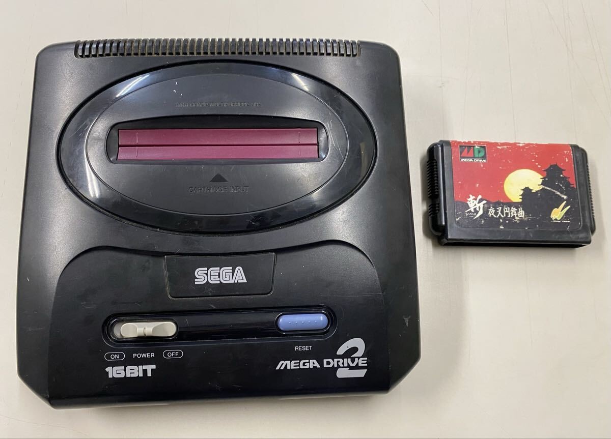 Mega Drive 2 SEGA Console System Tested