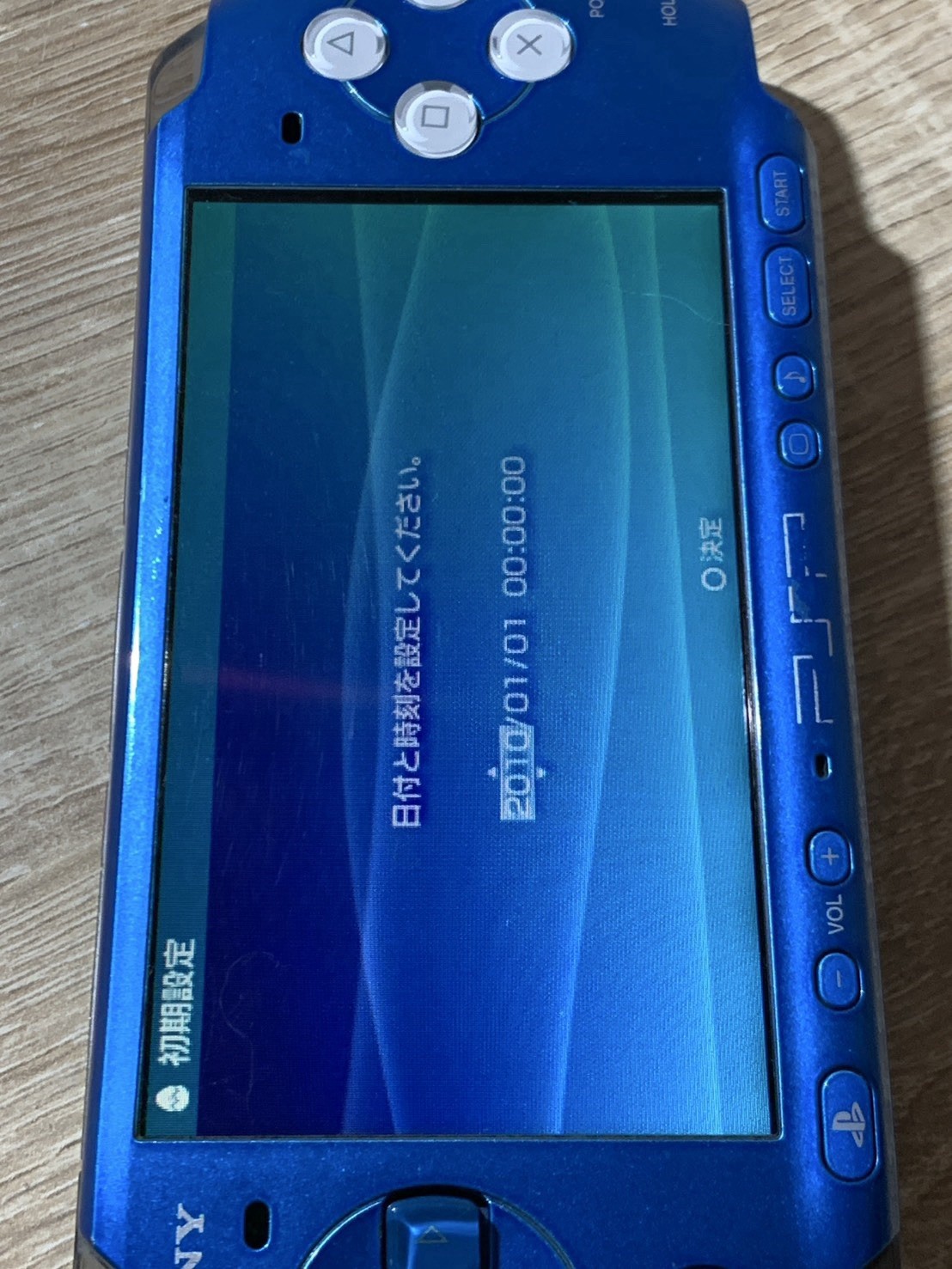 1005 Sony PlayStation PSP 3000 Vibrant Blue For Parts
