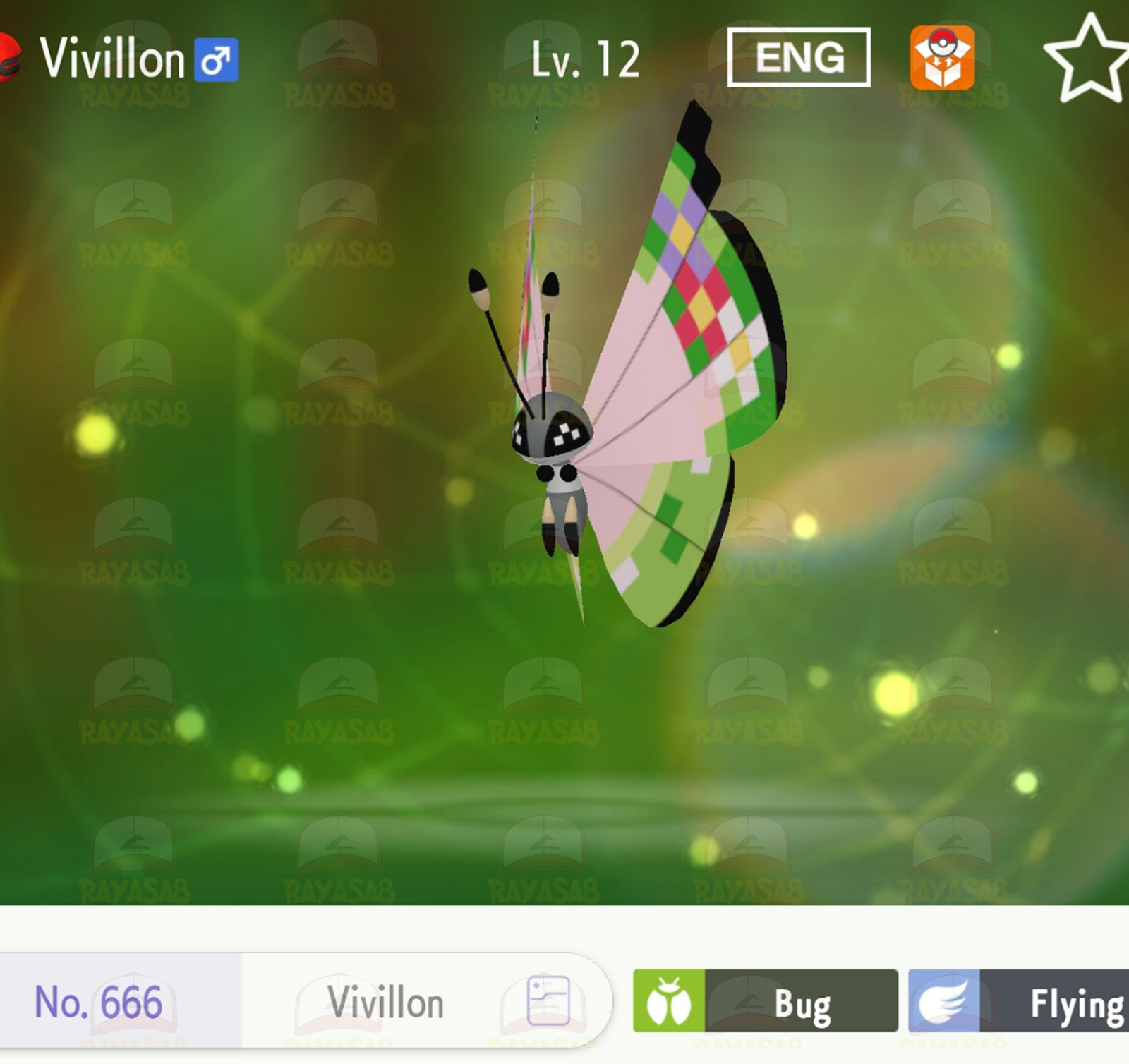 Vivillon Forms Rare Shiny 6iv Non Shiny Best Stats Pokemon Home