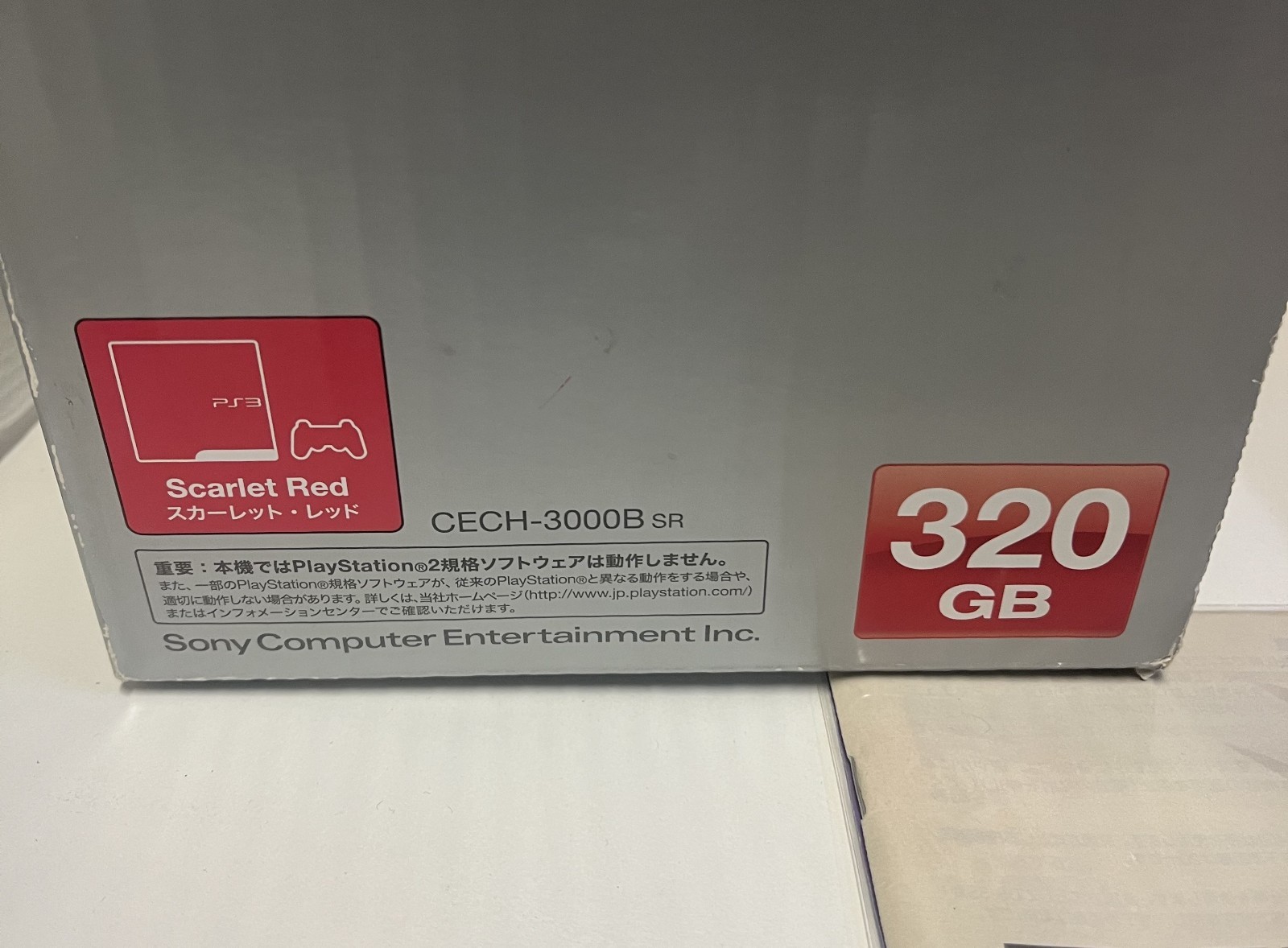 PLAYSTATION 3 LIMITED EDITION SCARLET RED 320GB CECH-3000B SR JAPAN CONSOLE