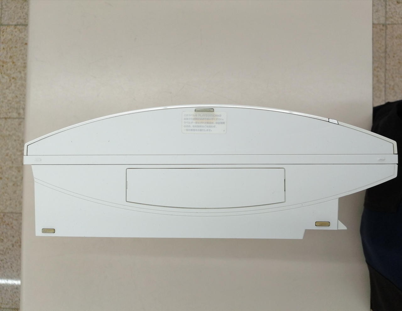 PS3 Model CECHL00 SONY