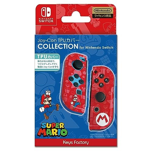 Joy-Con TPU Cover COLLECTION for Nintendo Switch Super Mario Type-A NEW