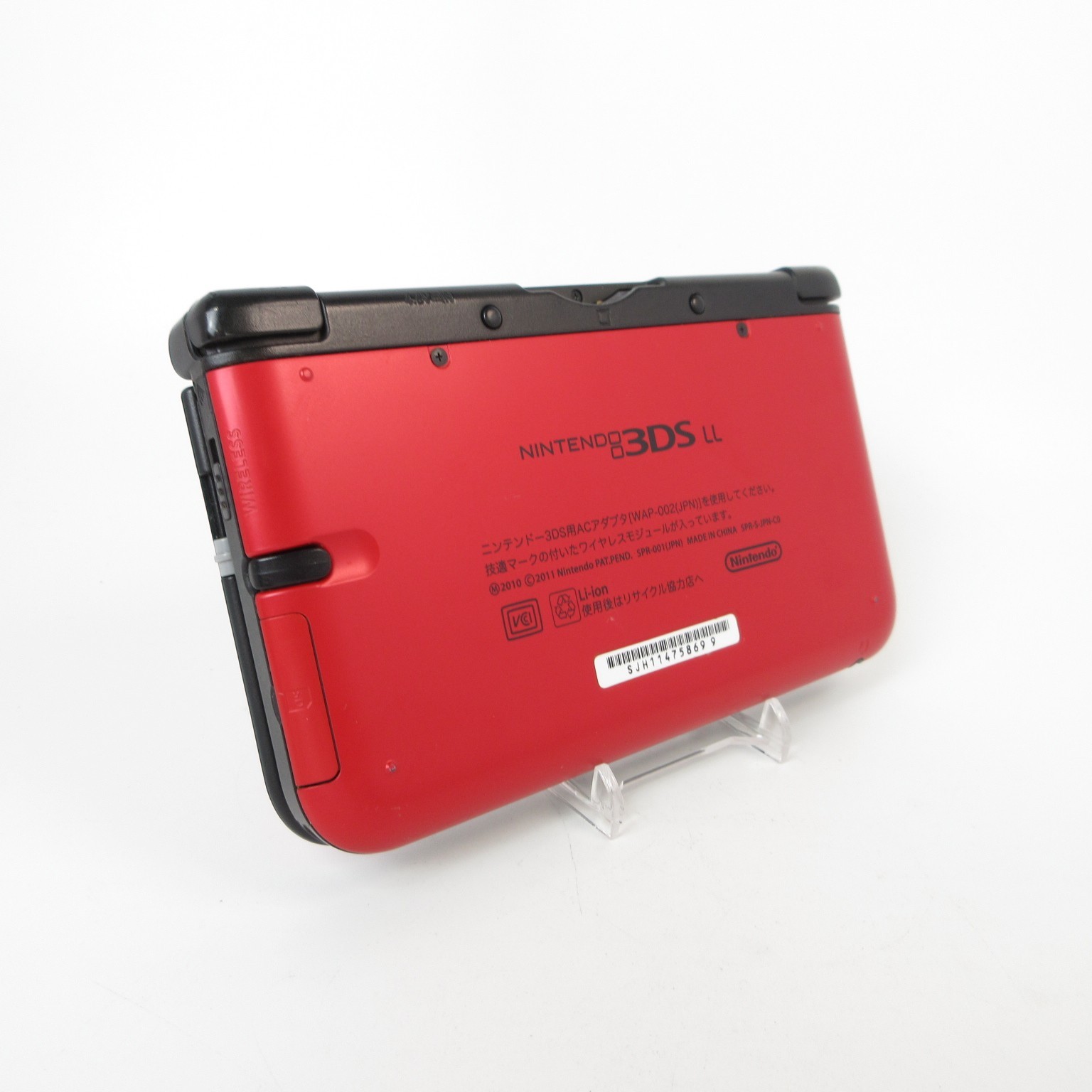 【Near Mint】Nintendo 3DS LL XL Red x Black Console ONLY Japanese Edition #Arr0402