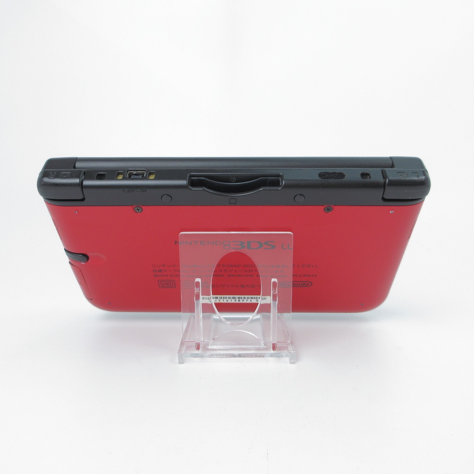 【Excellent】Nintendo 3DS LL XL Red x Black Console Japanese Edition #Arr0214/02