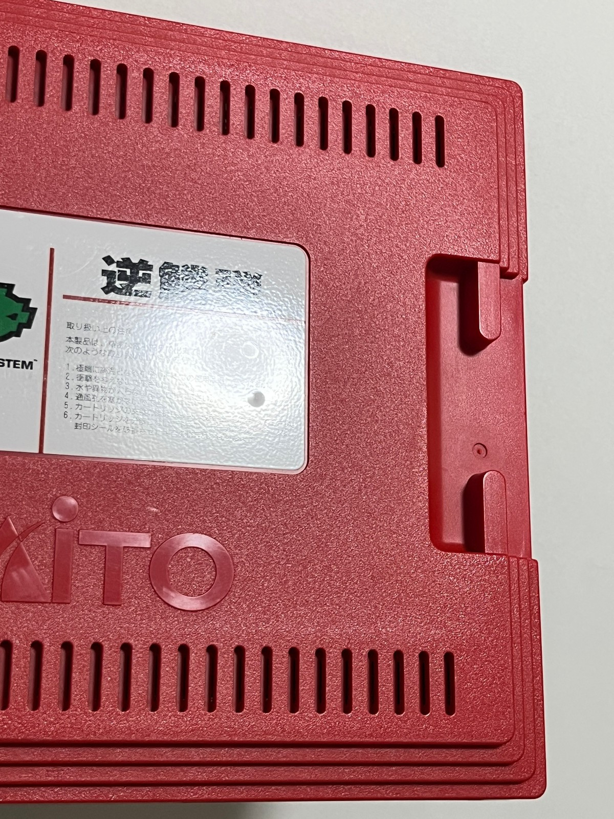 Gekirindan Taito F3 Package System Arcade Game Cartridge Japan