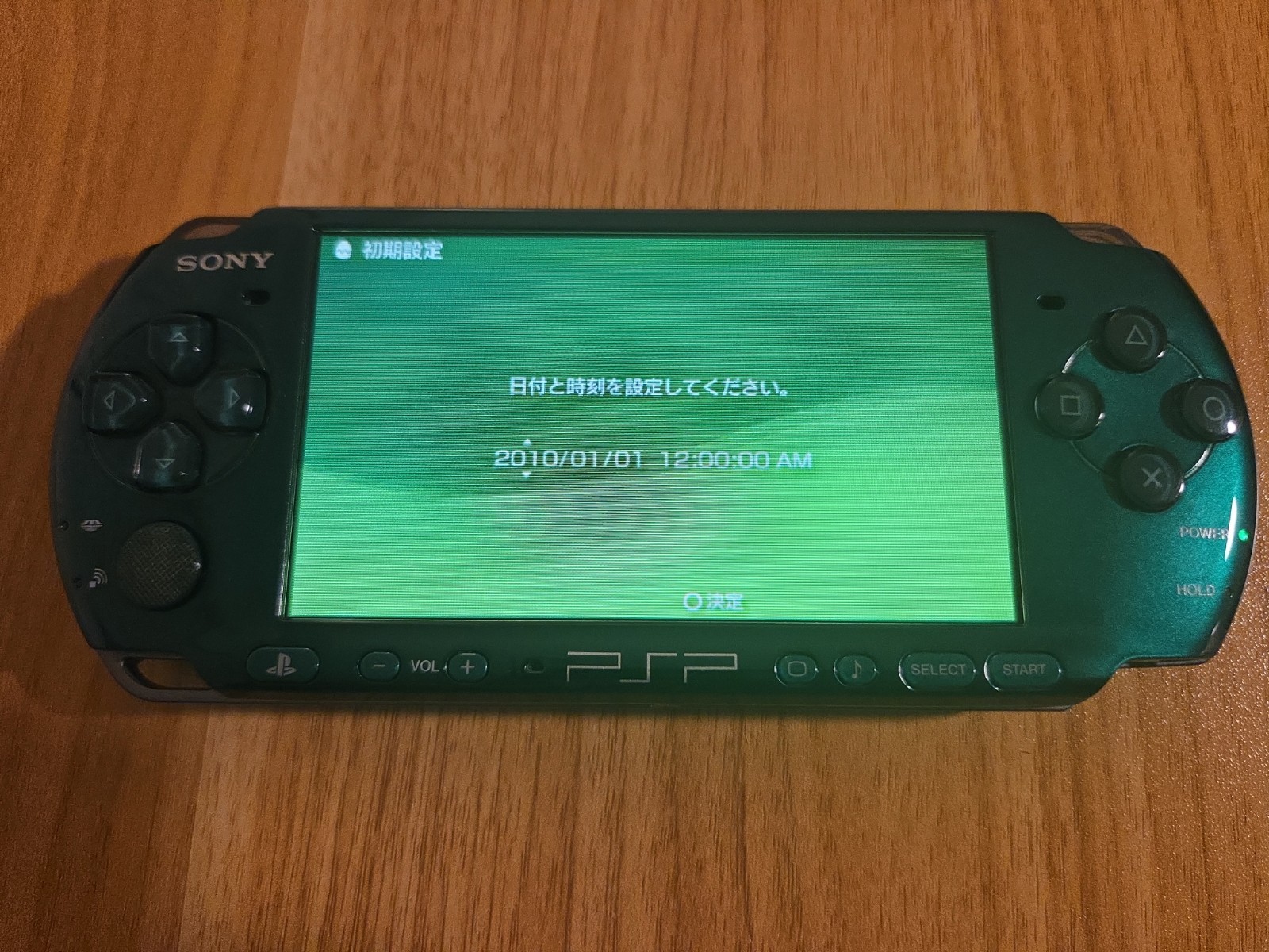 Sony PSP-3000 PSP 3000 Console Spirited Green SG Working Tested English language
