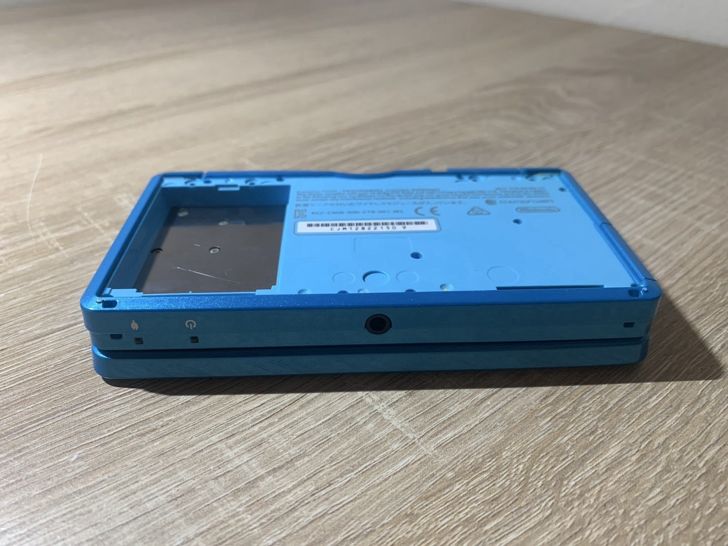 1329 Nintendo 3DS Light Blue For Parts
