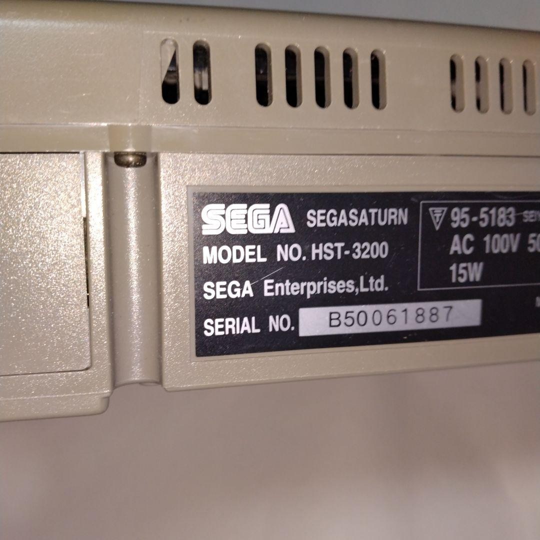Sega Saturn console HST 3200 with power memory Tested Working Japan