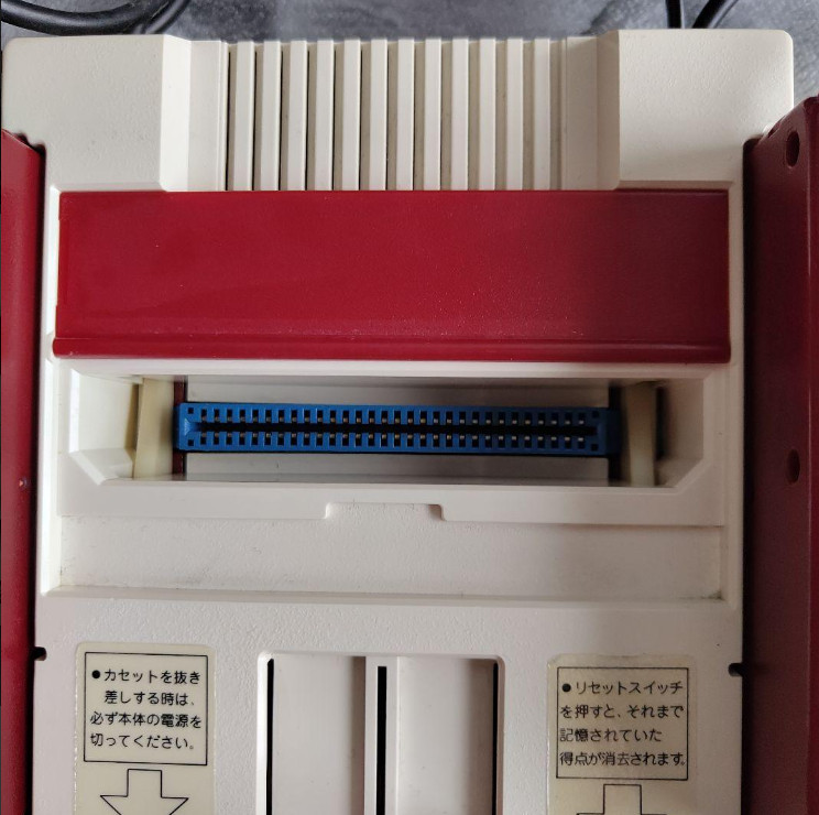 Famicom Console System Nintendo NES FC Japan AV Mod W/ AC Adapter Composite