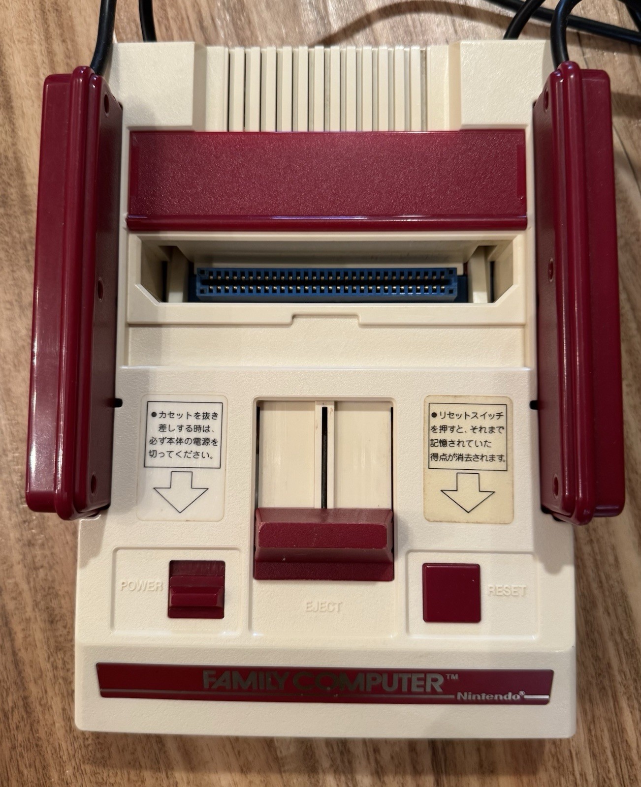 Nintendo Famicom Console First Run Square Buttons Japan Import US Seller TESTED