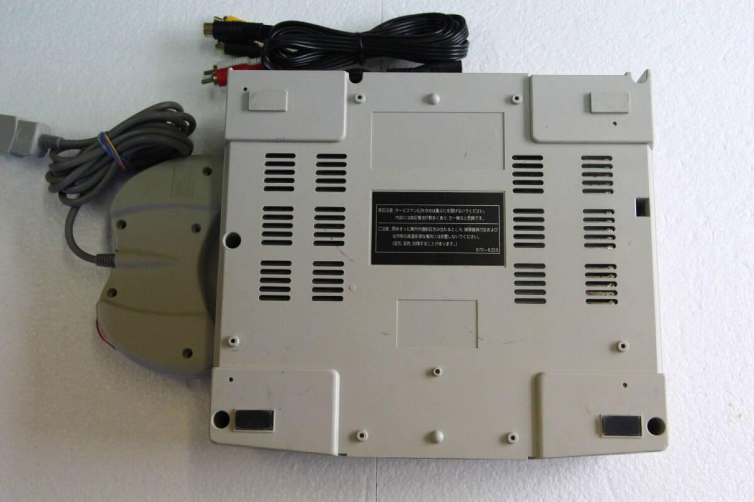 SEGA Saturn HST-3220 Console Confirmed to work