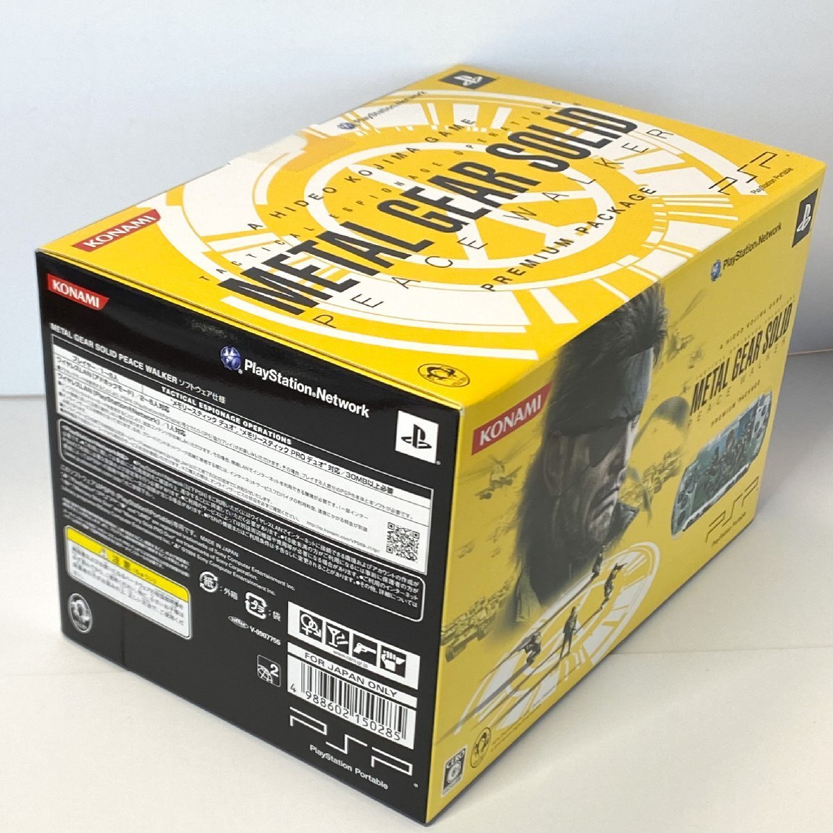 NEW PSP Metal Gear Solid Peace Walker MGS SEALED Premium Package Hideo Kojima