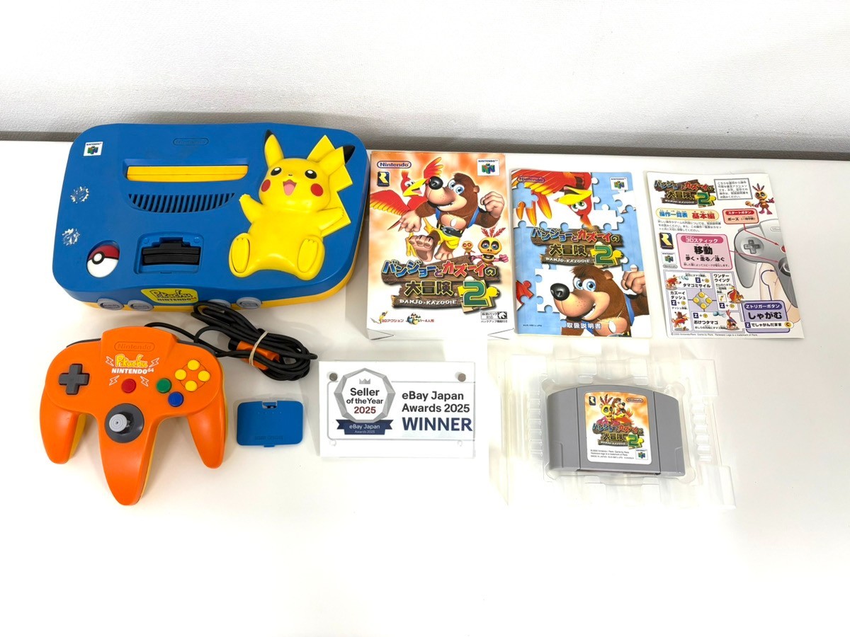 Z597 Nintendo 64 Pokemon Pikachu console controller Blue x Yellow Limited N64