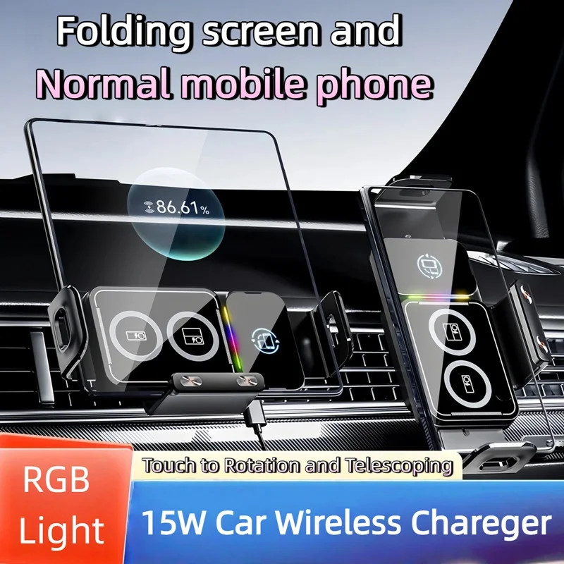 15W Universal Car Phone Wireless Charger Holder 90° Rotation Mount for Samsung G