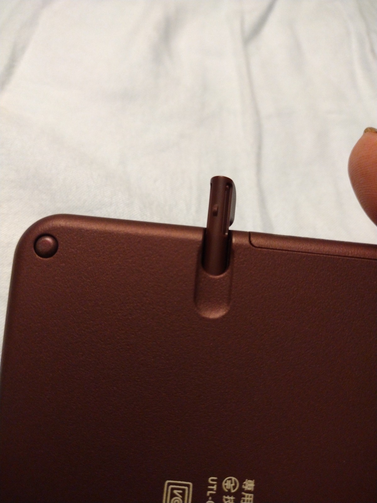 Nintendo DSi LL – Wine Red – Japanese Version