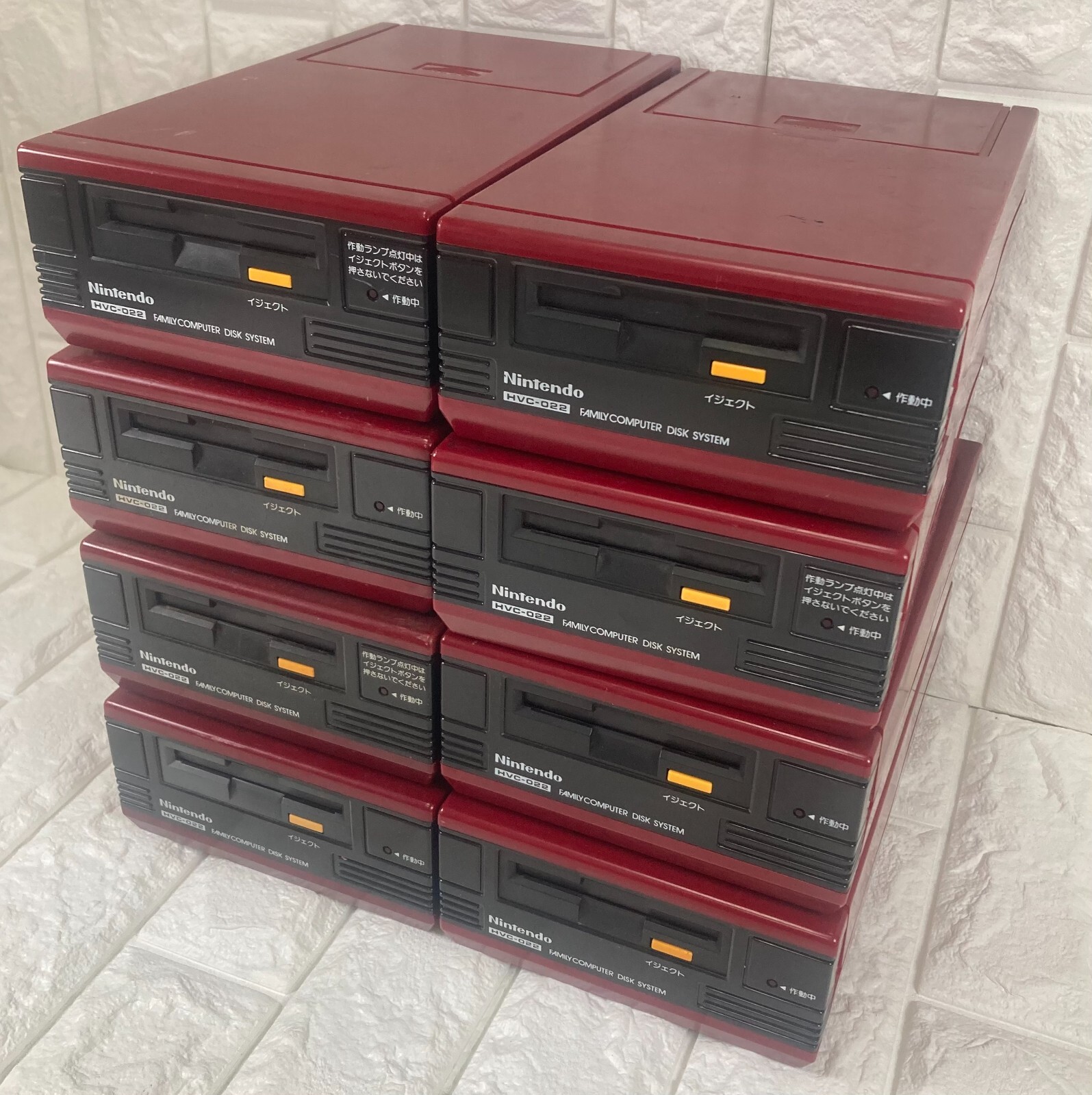 Nintendo NES Disk System Console Only AS IS For PARTS JUNK random Japan lot 4