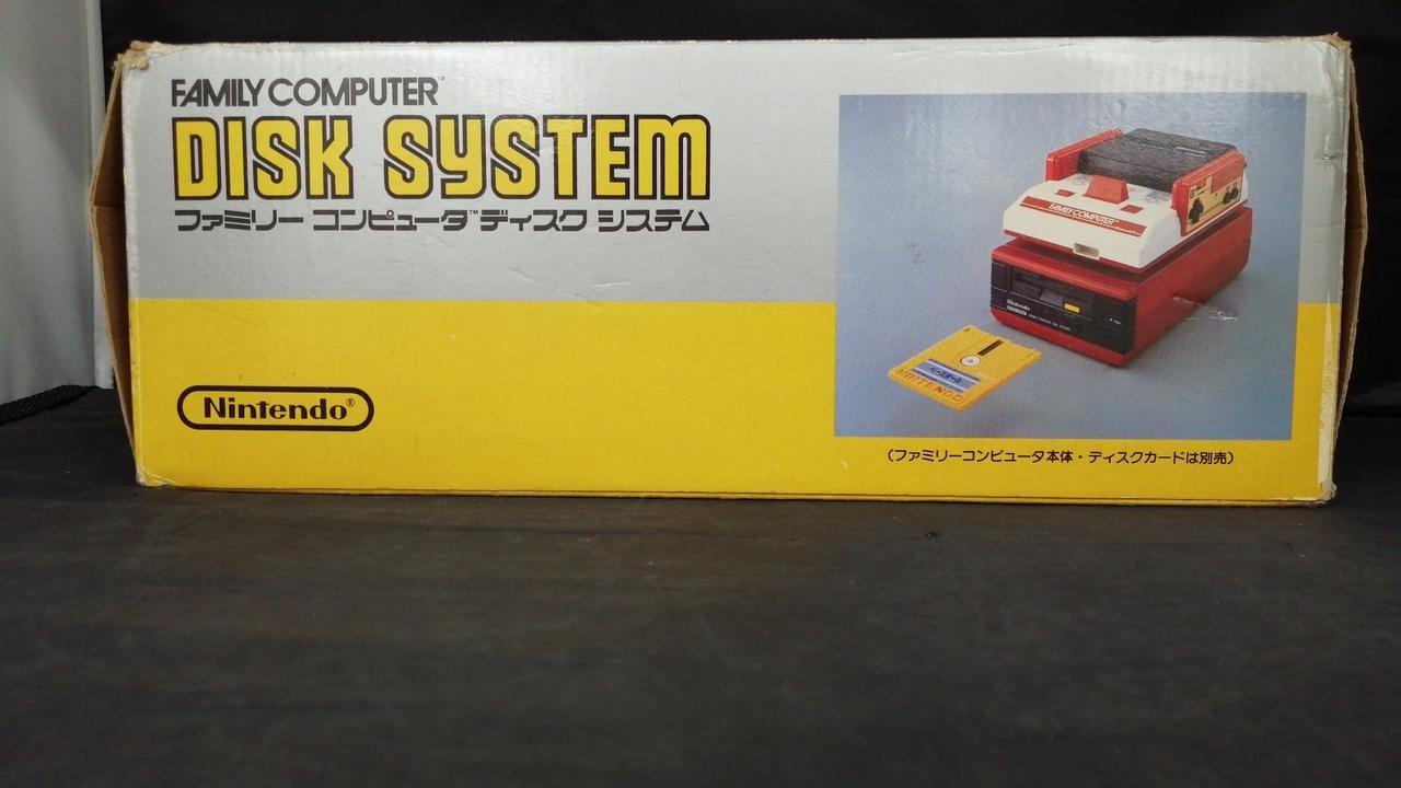 Disk System Model HVC 022 NINTENDO
