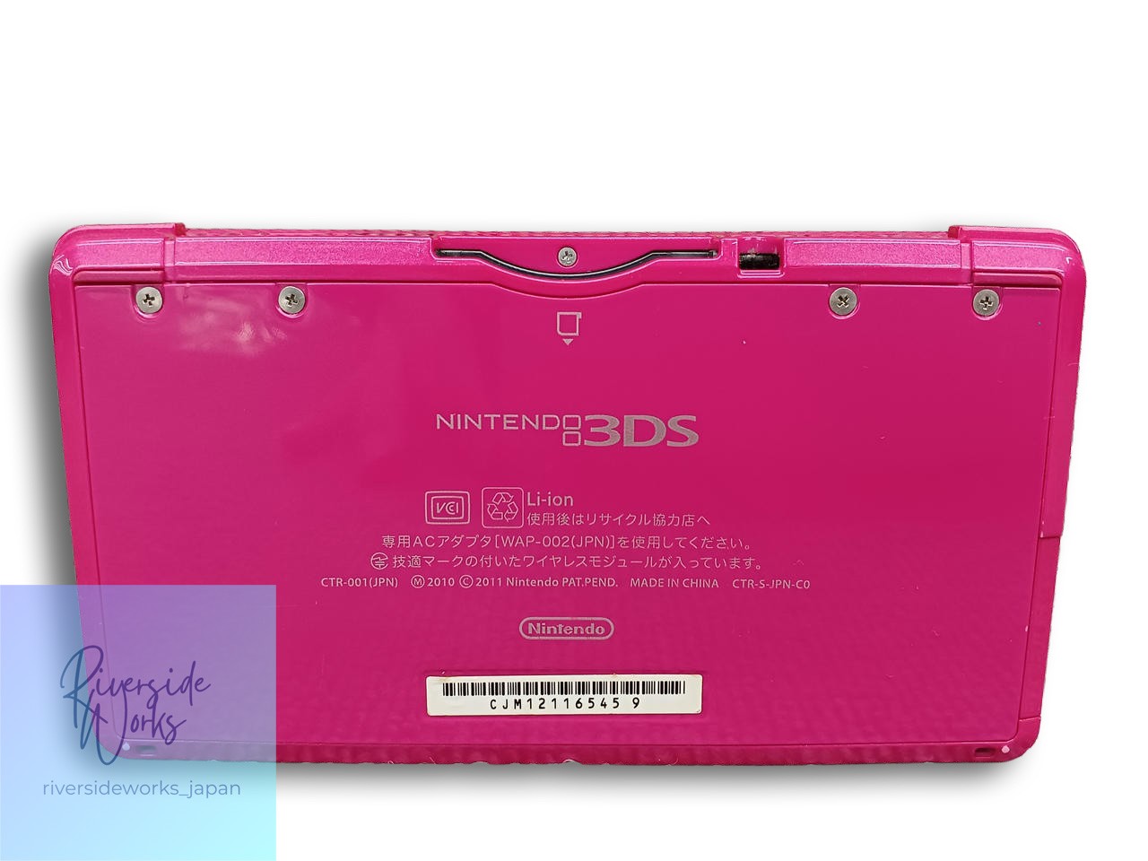 Nintendo 3DS CTR-001 Japanese Version Handheld Console