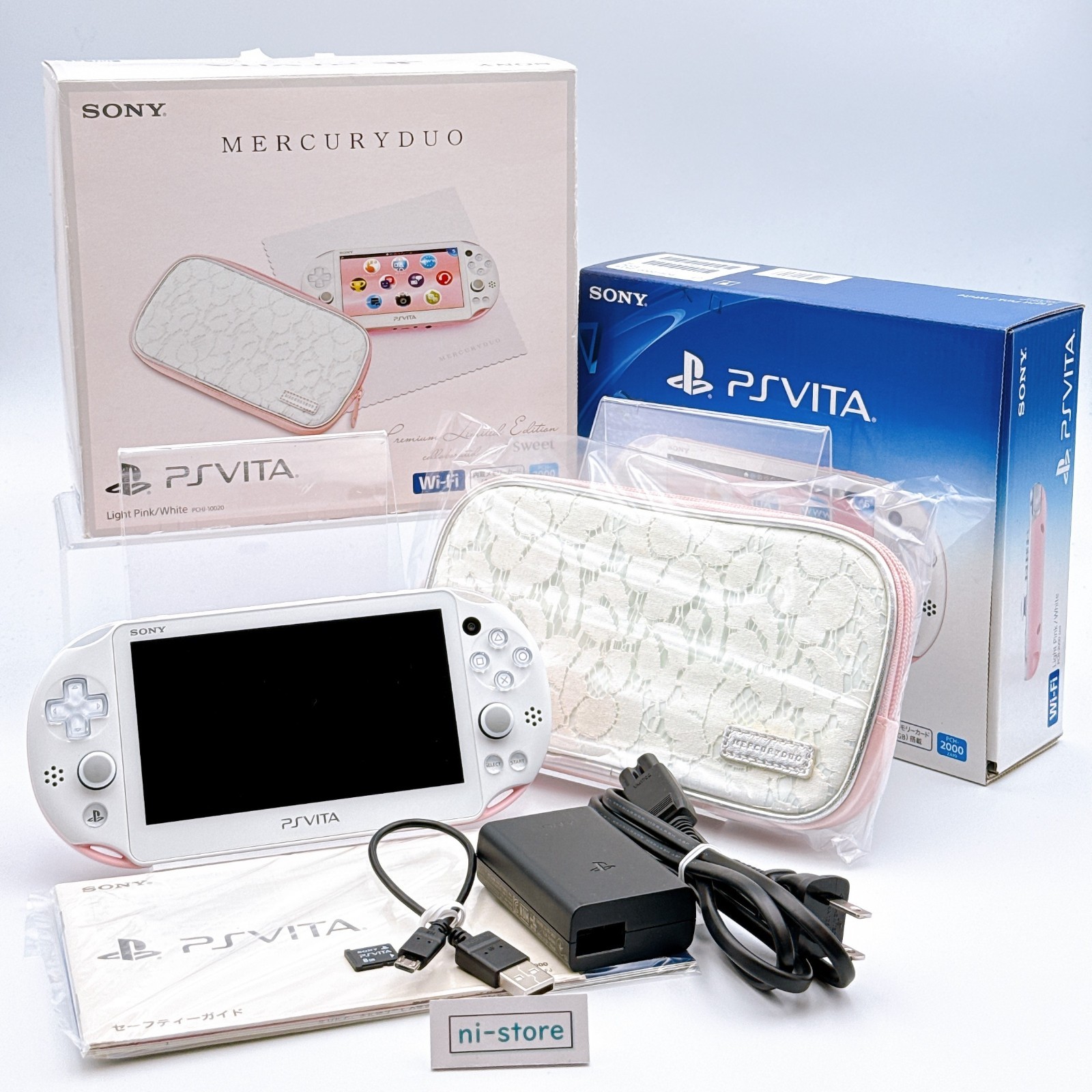 Sony PS Vita PCH-2000 Console Light Pink White in Box Mercury Duo – Mint S+