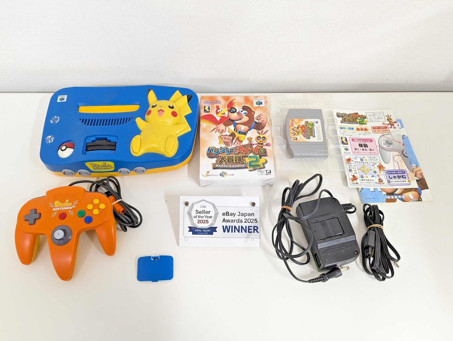 Z597 Nintendo 64 Pokemon Pikachu console controller Blue x Yellow Limited N64