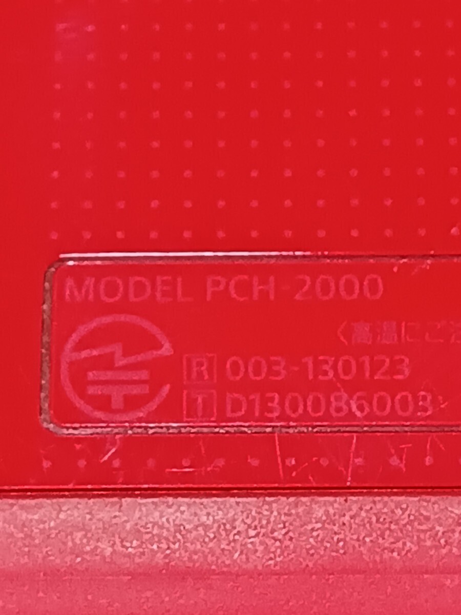 PlayStation PS Vita Sony Red Black PCH-2000 Slim Console Only