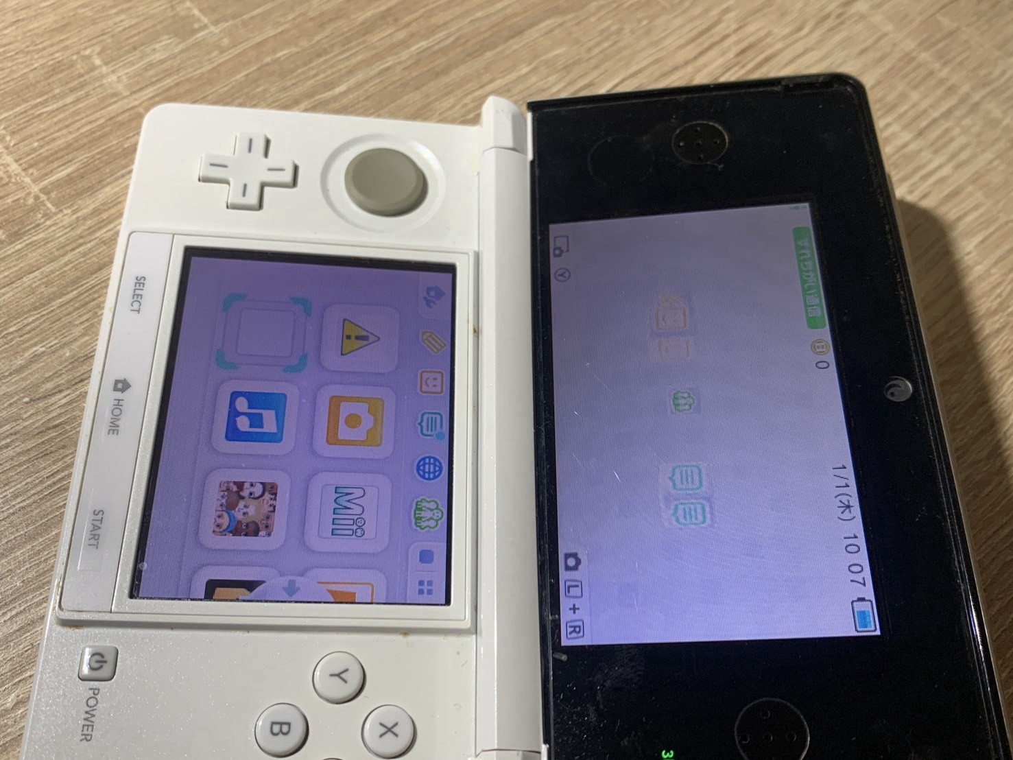 1521 Nintendo 3DS Ice White Normal TESTED
