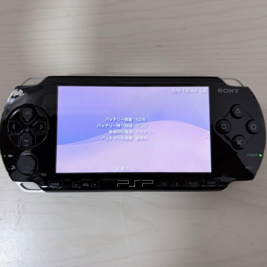 PSP Sony Psp-1000 Main Body Black Ac Adapter Included Japan