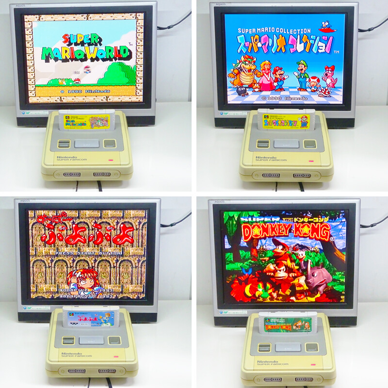 Nintendo Super Famicom Console System + 4Carts Bag Case Japan Import SFC NTSC-J