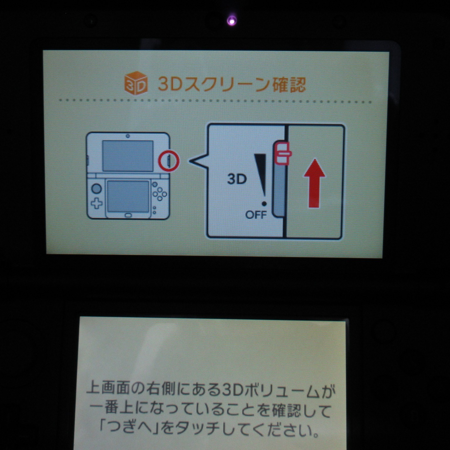 【Near Mint】Top IPS Nintendo New 3DS XL Monster Hunter 4G Special Pack Japan Ver.