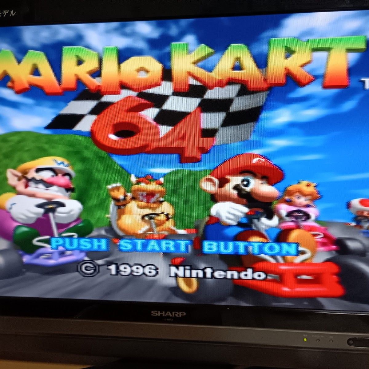 Hi-Res Pack Nintendo 64 Console GB Pack with Controller Pack.Tested