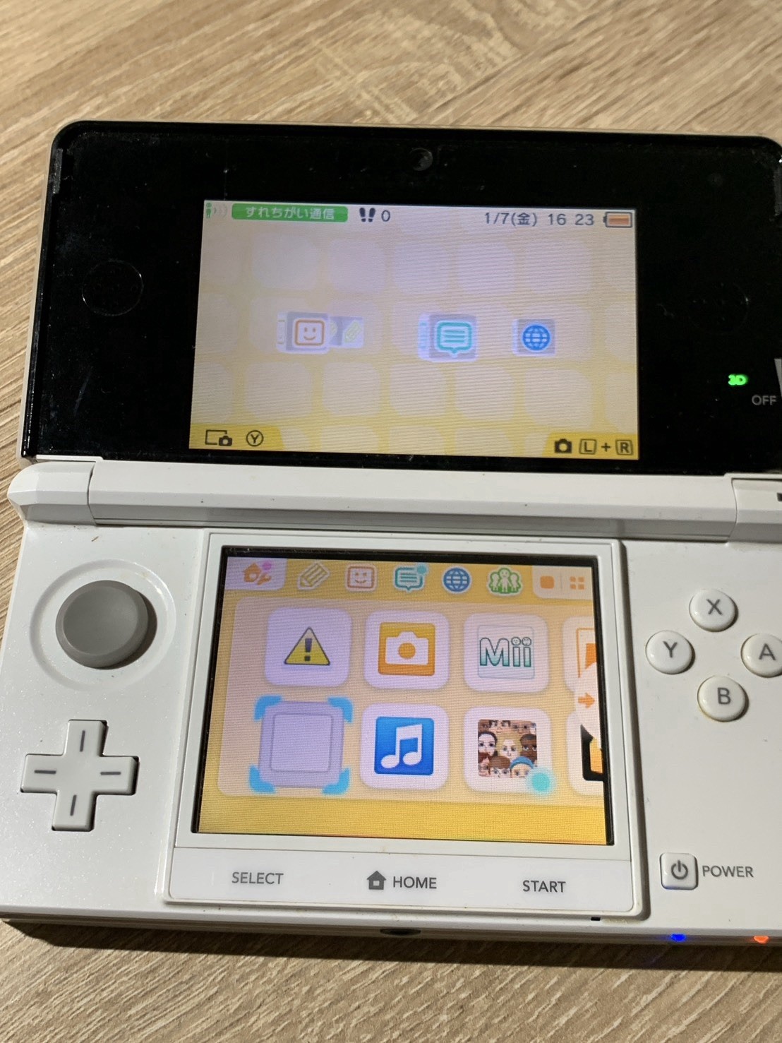 2048 Nintendo 3DS Ice White Very Good TESTED