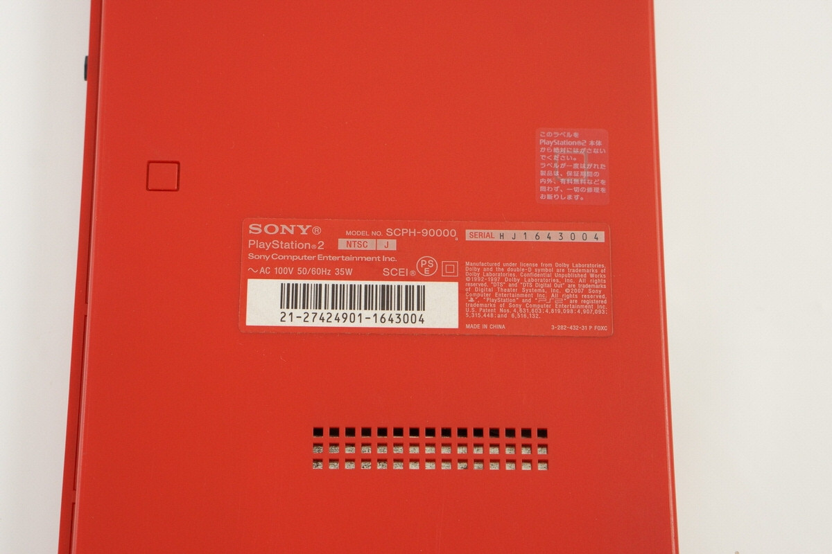 PS2 Slim Console SCPH-90000 CR CINNABAR RED Only for NTSC-J Playstation 2 643004