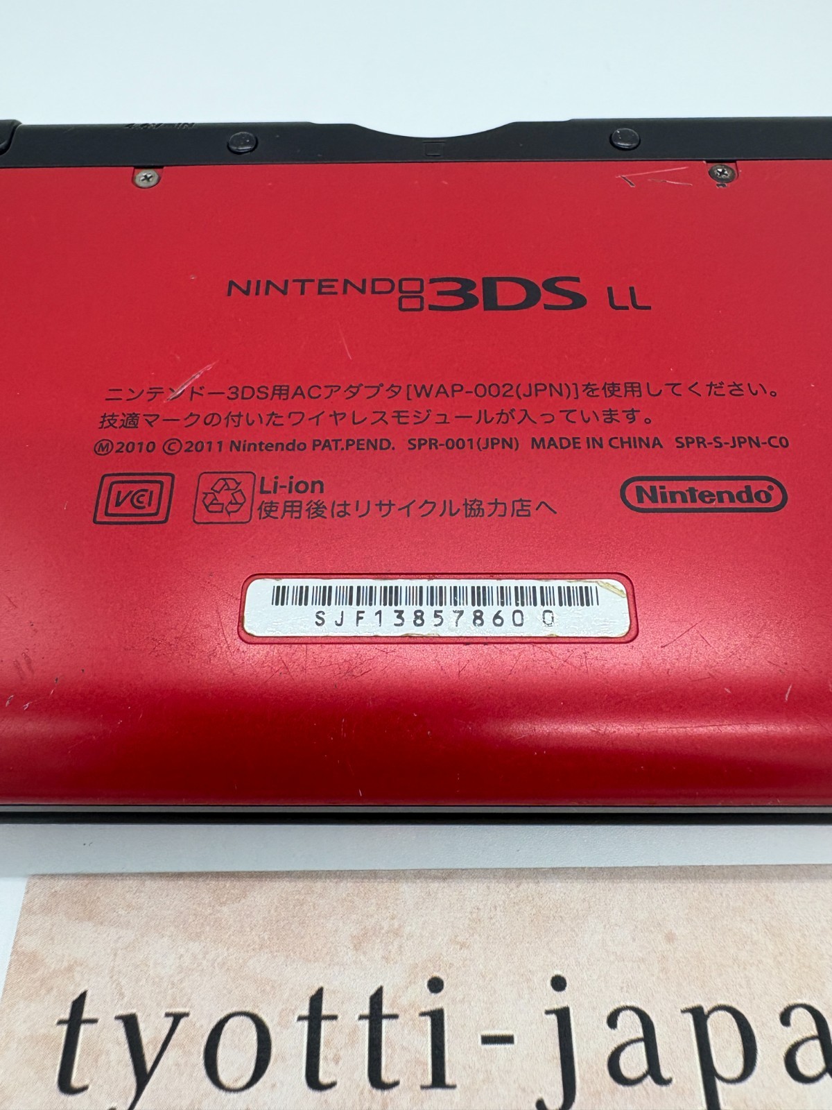 3DS LL Luffy Red Console W/Stylus One Piece Unlimited World R, works good