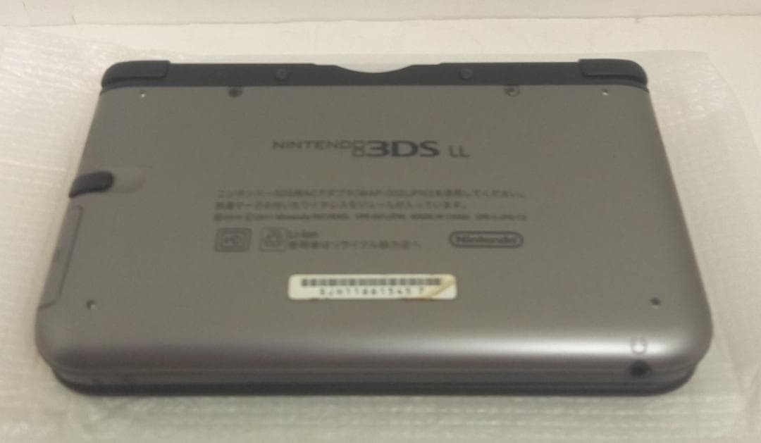3DS/2DS/DS Working Item Nintendo 3Ds Ll Body Black Silver Box Manual Inclu Japan