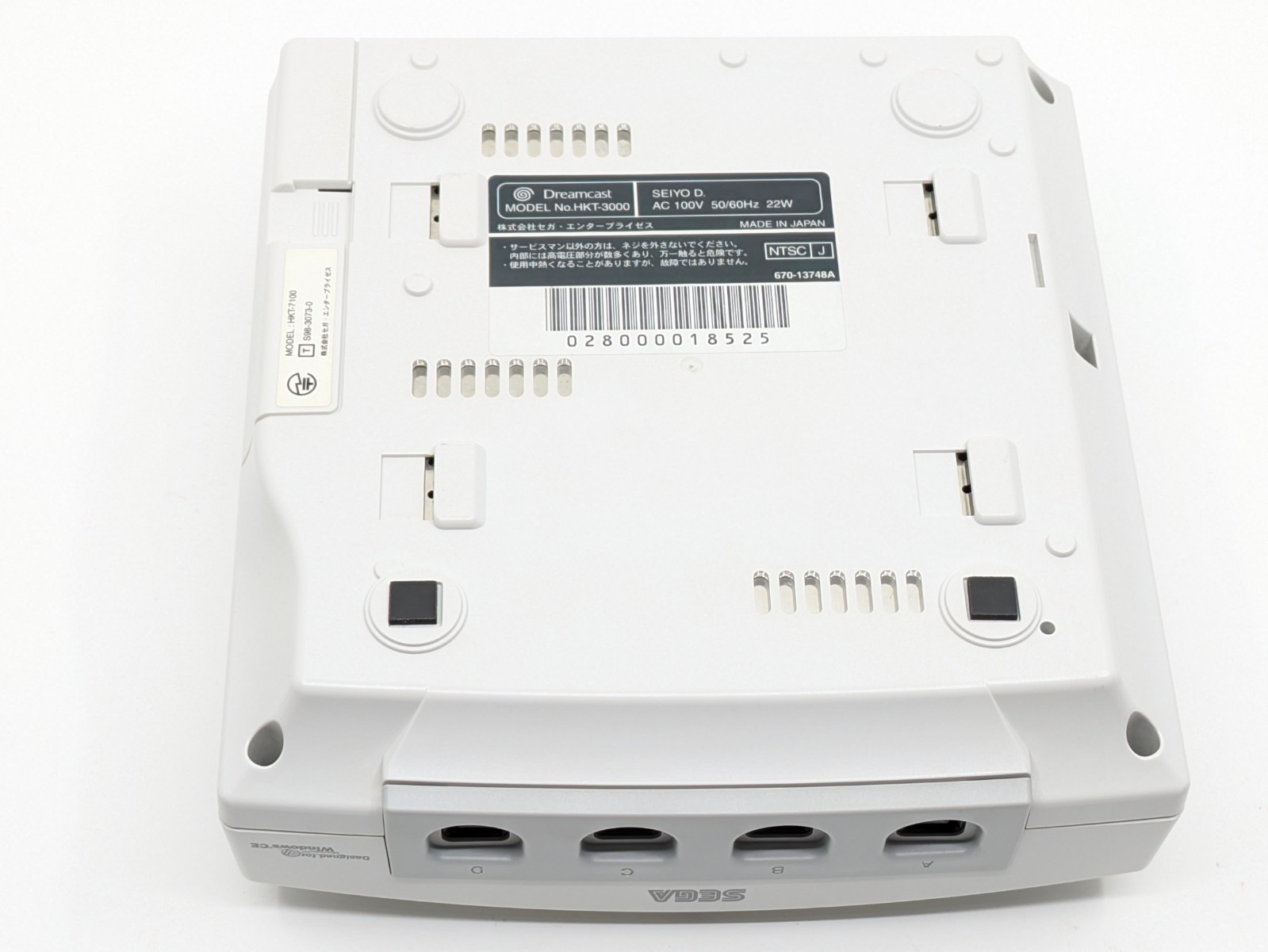 SEGA Dreamcast HKT-3000 Console Controller Boxed NTSC-J Japan Tested Working