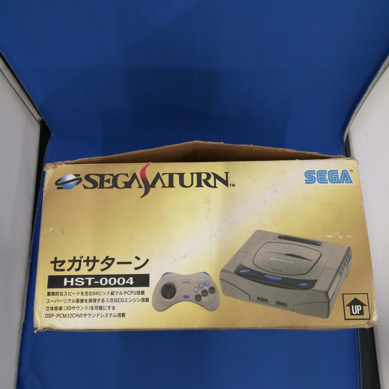 Sega Saturn Model Number HST 3210 SEGA