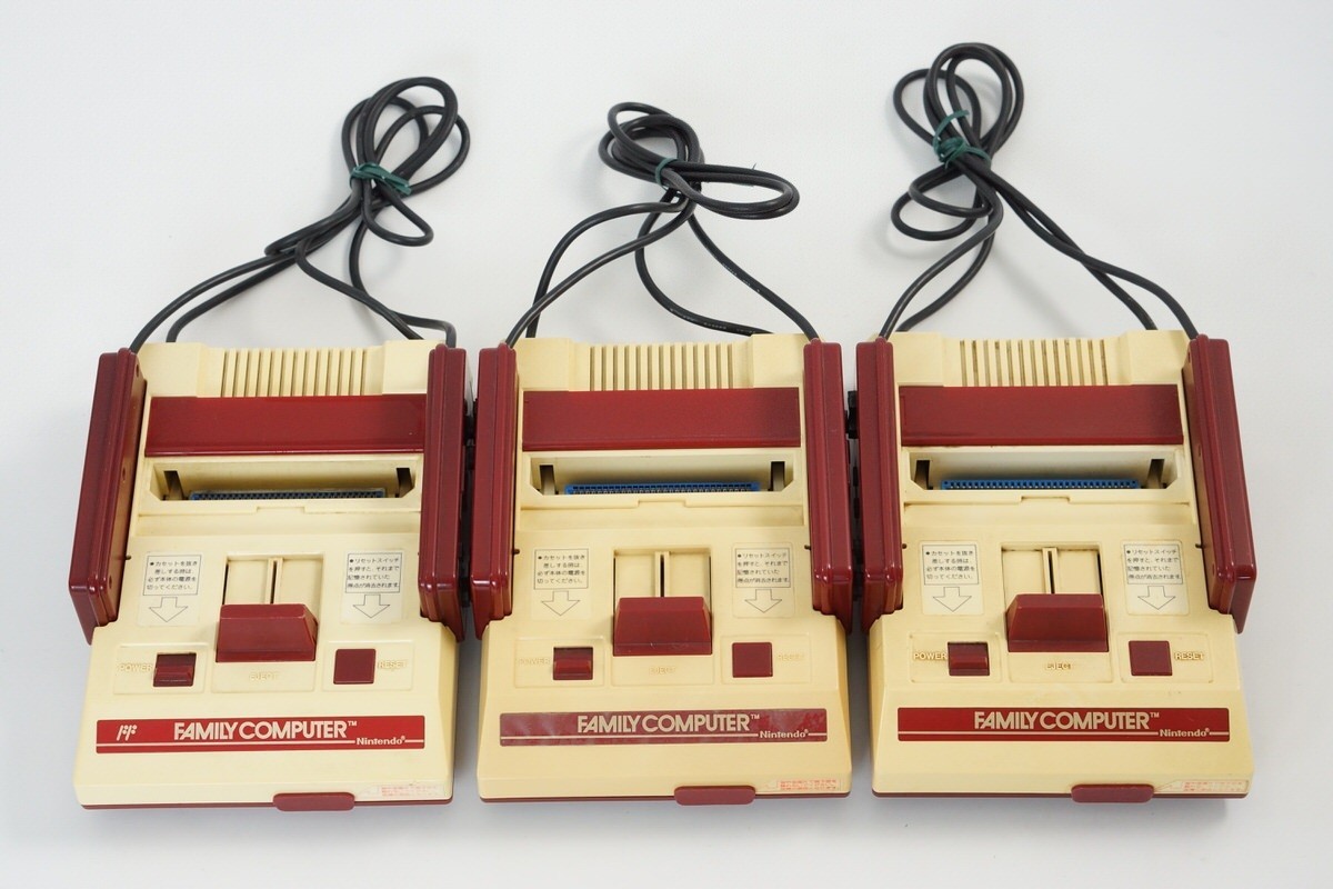 WHOLESALE Nintendo Famicom Lot of 5 Console FREE Shipping WORKING TESTED FC1218