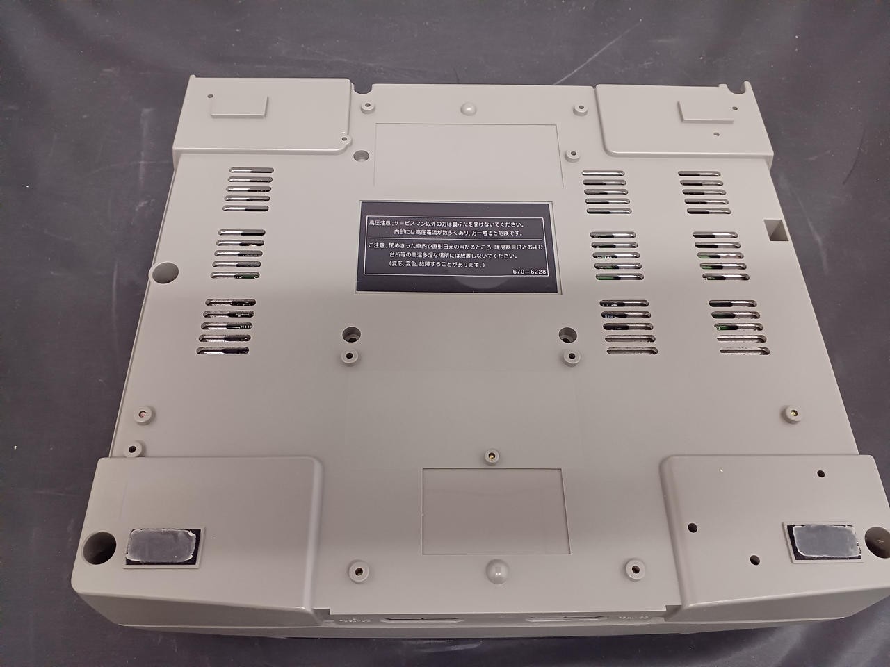 Sega Saturn Model HST 3210 SEGA