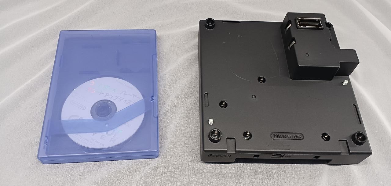 Game Boy Player Model DOL 017 NINTENDO