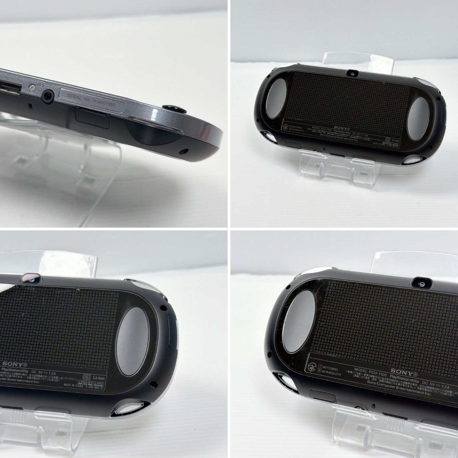 Sony PlayStation Vita PS VITA 3G/Wi-Fi OLED Handheld Console Black