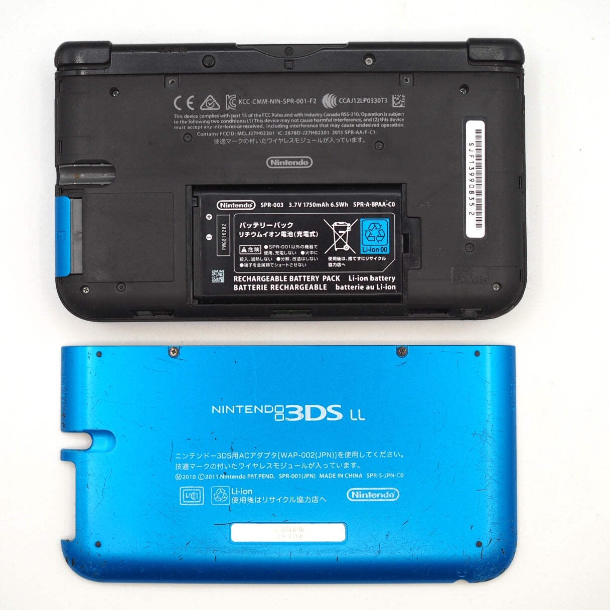Nintendo 3DS LL XL Blue Black Handheld Console SPR-001 For parts or not working