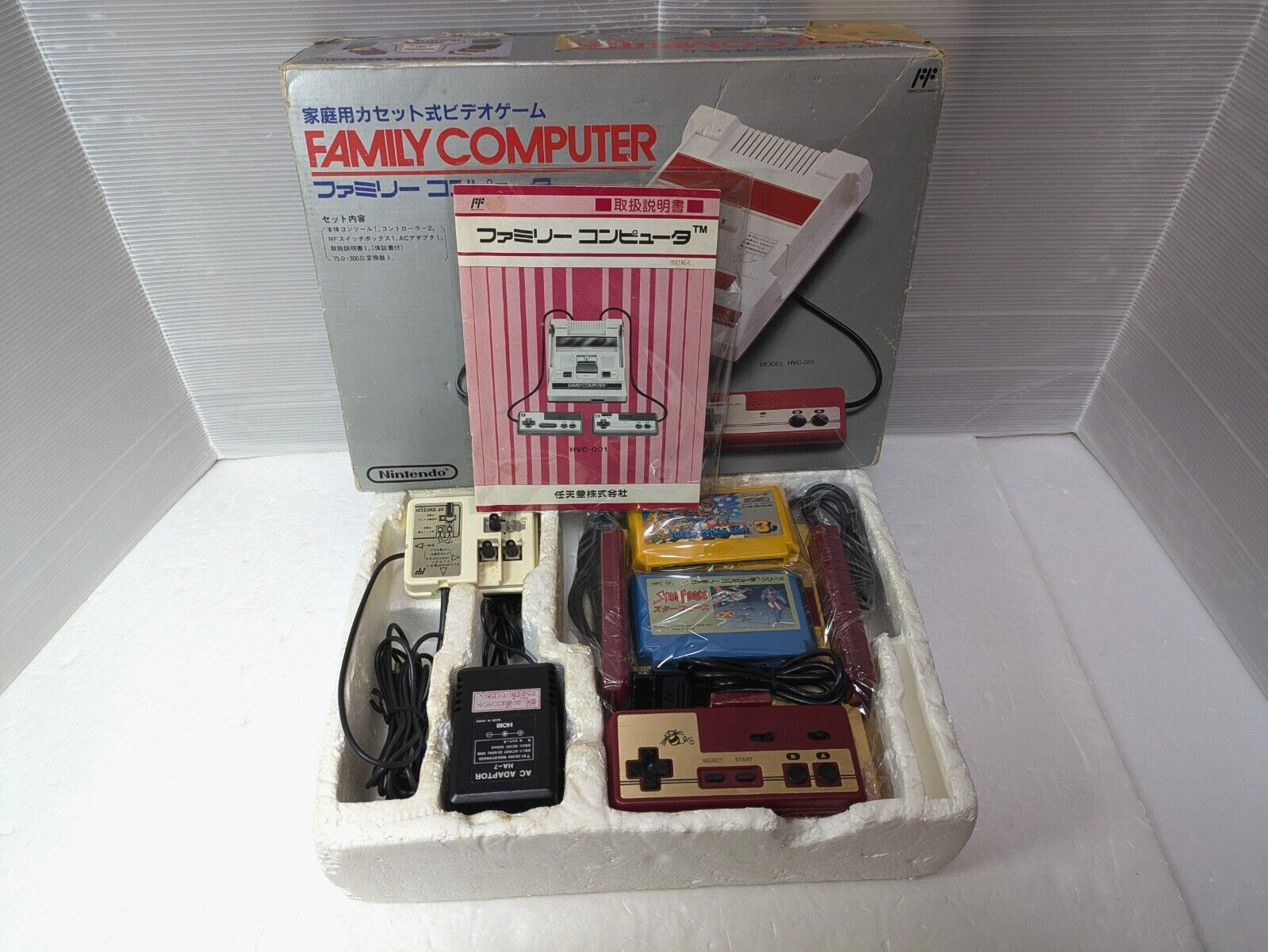Nintendo Famicom NES Family Computer Super Mario Brothers 3 Japan Box