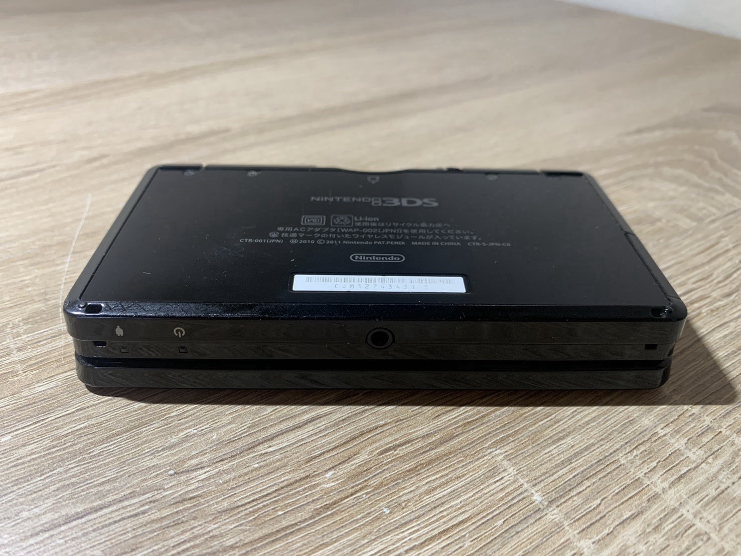 0822 Nintendo 3DS Clear Black For Parts
