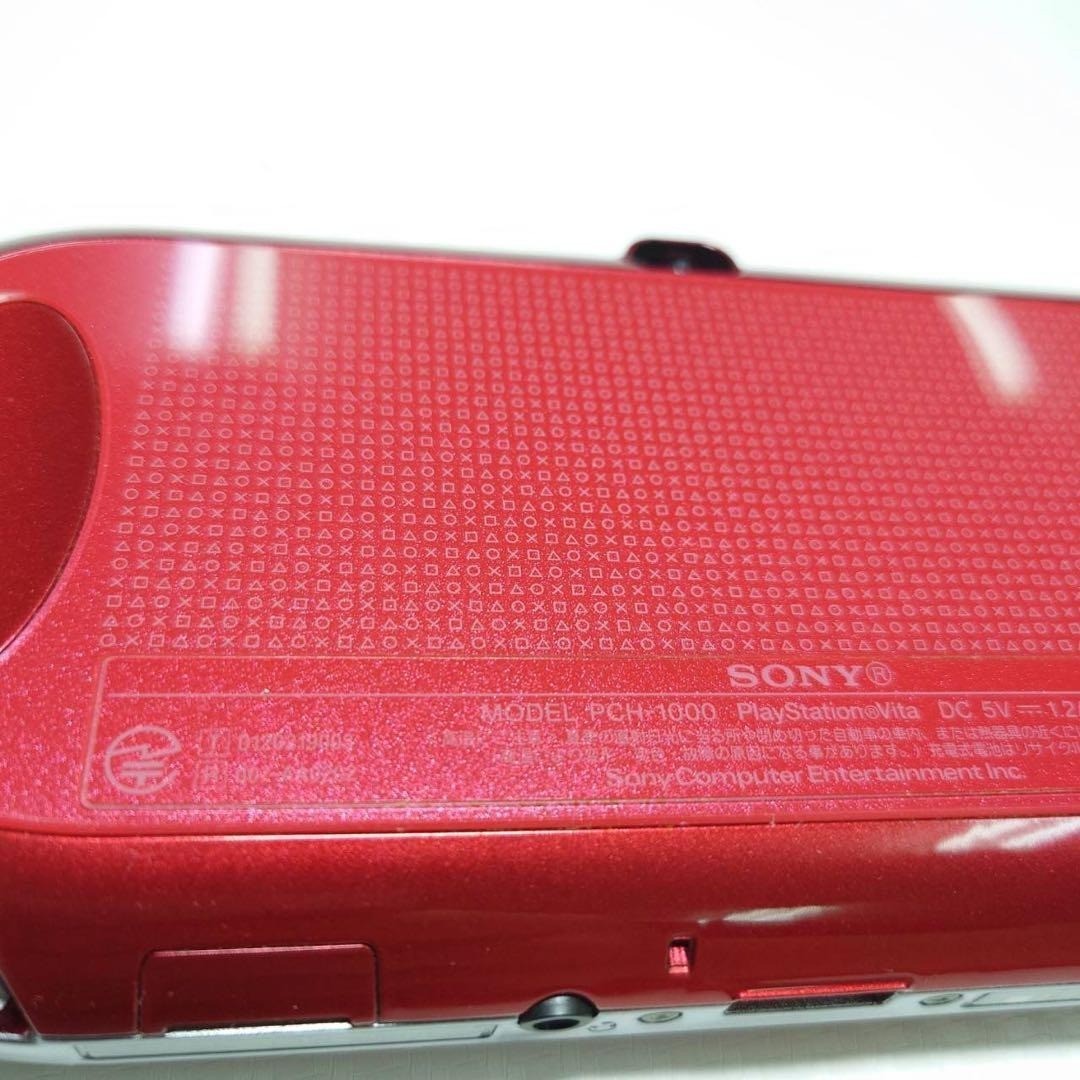 Sony PlayStation Vita PCH-1000 Cosmic Red Complete in Box Near Mint 7074