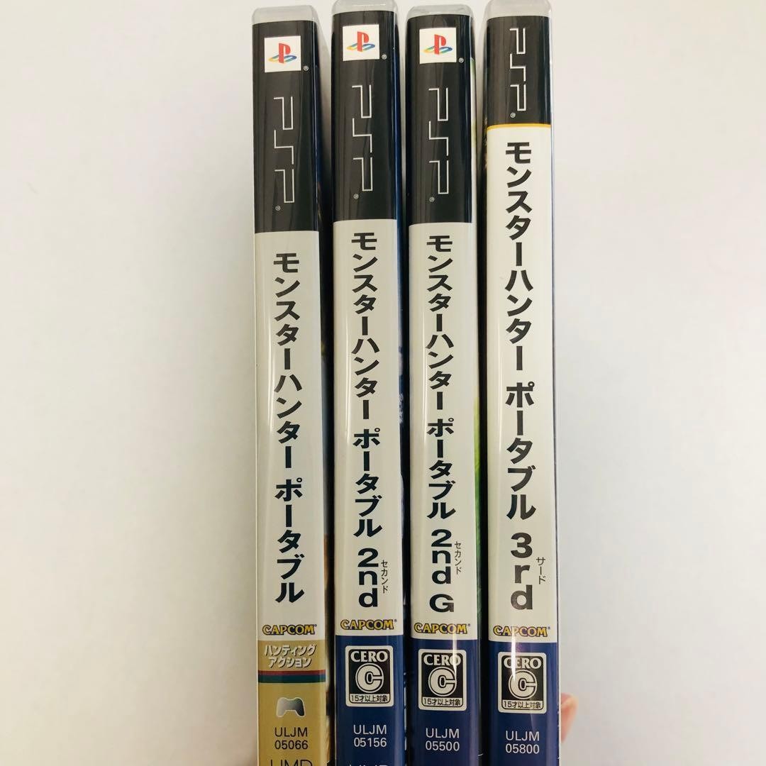 Monster Hunter Portable & 2nd & 2nd G & 3rd set Sony PSP Japan Tested