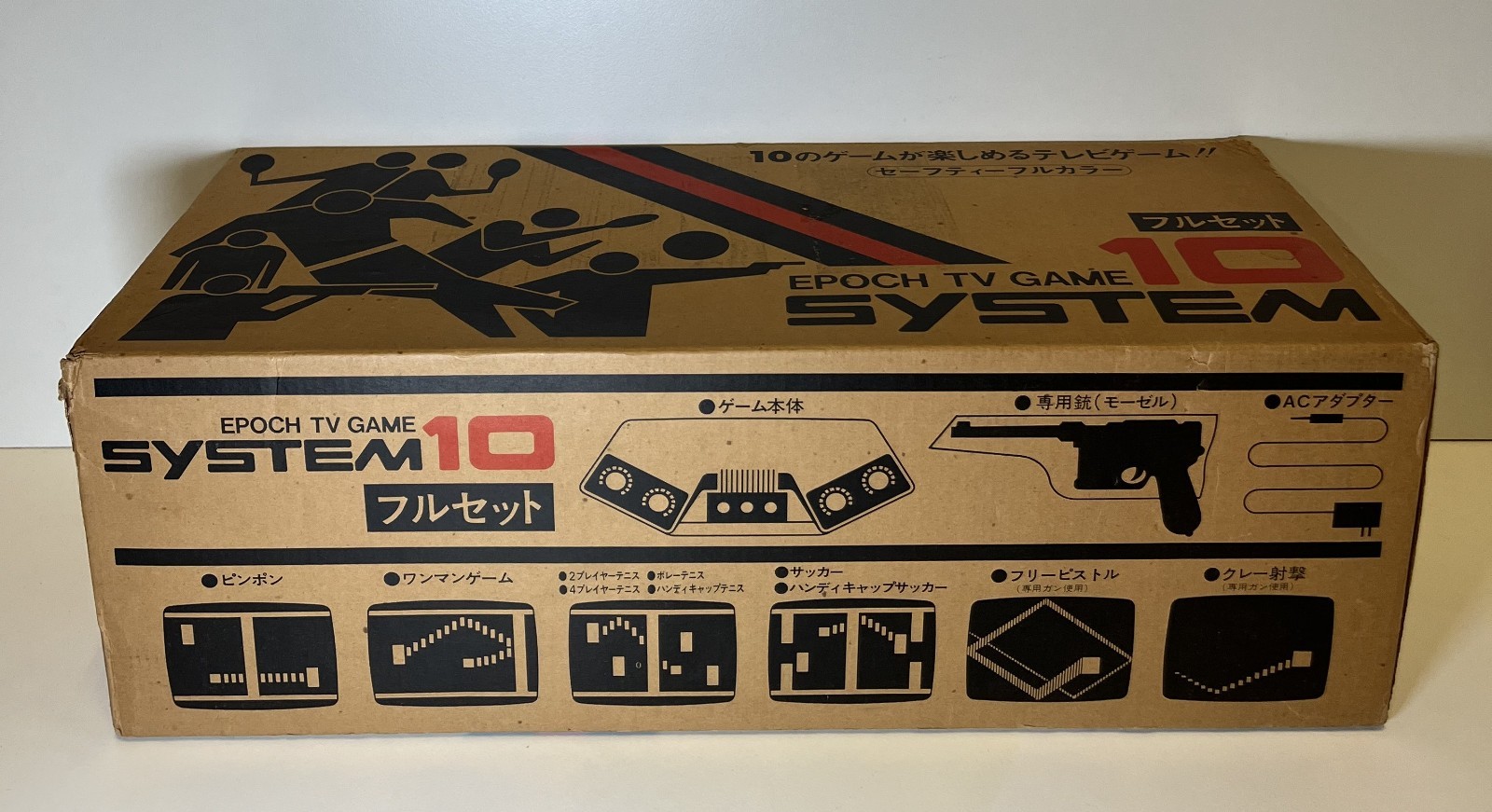 EPOCH TV GAME SYSTEM 10 NTSC JAPAN VINTAGE TESTED BOXED 1975 PONG CONSOLE