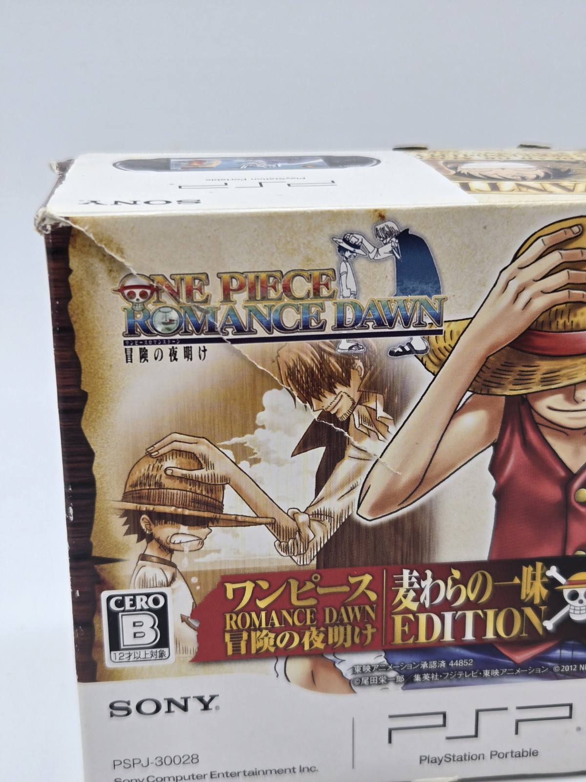 Psp 3000 One Piece Romance Dawn Limited Edition Jap